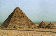 Пирамида 